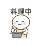 しろころのきもちスタンプ（個別スタンプ：17）