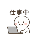 しろころのきもちスタンプ（個別スタンプ：19）