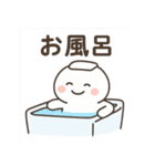 しろころのきもちスタンプ（個別スタンプ：20）