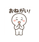 しろころのきもちスタンプ（個別スタンプ：24）