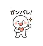しろころのきもちスタンプ（個別スタンプ：25）