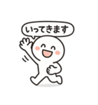 しろころのきもちスタンプ（個別スタンプ：27）