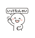 しろころのきもちスタンプ（個別スタンプ：28）