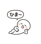 しろころのきもちスタンプ（個別スタンプ：31）