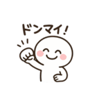 しろころのきもちスタンプ（個別スタンプ：32）