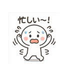しろころのきもちスタンプ（個別スタンプ：35）