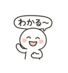 しろころのきもちスタンプ（個別スタンプ：36）