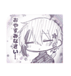 おやすみスタンプ(人外屋敷)（個別スタンプ：1）