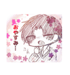 おやすみスタンプ(人外屋敷)（個別スタンプ：3）