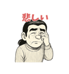 ハッピー二郎（個別スタンプ：3）