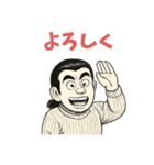 ハッピー二郎（個別スタンプ：11）