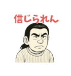ハッピー二郎（個別スタンプ：13）