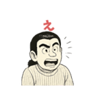 ハッピー二郎（個別スタンプ：15）