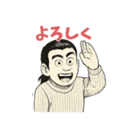 ハッピー二郎（個別スタンプ：19）