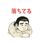 ハッピー二郎（個別スタンプ：20）