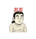 ハッピー二郎（個別スタンプ：21）