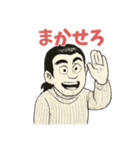 ハッピー二郎（個別スタンプ：22）