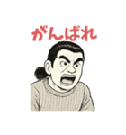 ハッピー二郎（個別スタンプ：25）