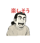 ハッピー二郎（個別スタンプ：28）