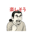 ハッピー二郎（個別スタンプ：29）