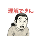 ハッピー二郎（個別スタンプ：32）