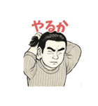 ハッピー二郎（個別スタンプ：33）