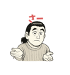 ハッピー二郎（個別スタンプ：36）