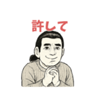 ハッピー二郎（個別スタンプ：37）