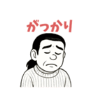 ハッピー二郎（個別スタンプ：39）