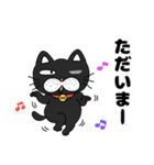たかるとひよっこの仲間たち第2弾（個別スタンプ：5）