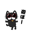 たかるとひよっこの仲間たち第2弾（個別スタンプ：6）