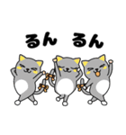 たかるとひよっこの仲間たち第2弾（個別スタンプ：11）