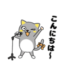たかるとひよっこの仲間たち第2弾（個別スタンプ：12）