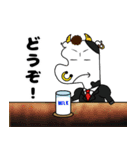 たかるとひよっこの仲間たち第2弾（個別スタンプ：13）