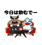 たかるとひよっこの仲間たち第2弾（個別スタンプ：16）