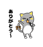 たかるとひよっこの仲間たち第2弾（個別スタンプ：20）