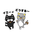 たかるとひよっこの仲間たち第2弾（個別スタンプ：21）