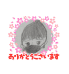 スケッチのスタンプその1（個別スタンプ：5）