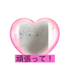 スケッチのスタンプその1（個別スタンプ：13）