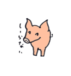 太った豚スタンプ（個別スタンプ：4）