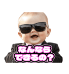 激詰め赤ちゃん【煽り/面白い】（個別スタンプ：25）