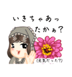 方言ロリータ(紀州弁)（個別スタンプ：2）