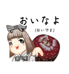 方言ロリータ(紀州弁)（個別スタンプ：4）