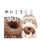 方言ロリータ(紀州弁)（個別スタンプ：6）