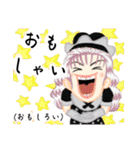 方言ロリータ(紀州弁)（個別スタンプ：8）