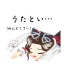 方言ロリータ(紀州弁)（個別スタンプ：10）