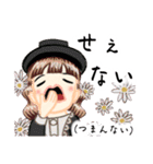 方言ロリータ(紀州弁)（個別スタンプ：16）