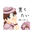 方言ロリータ(紀州弁)（個別スタンプ：19）