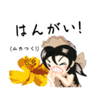 方言ロリータ(紀州弁)（個別スタンプ：20）