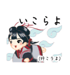 方言ロリータ(紀州弁)（個別スタンプ：29）